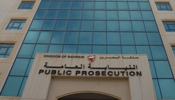 Public Prosecution HQ in Manama