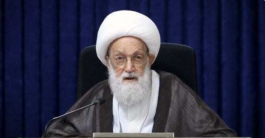 Ayatollah Sheikh Isa Qassim (Archive Photo)