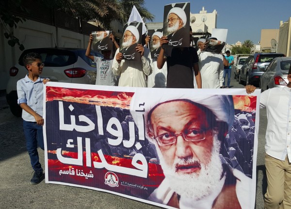  مسيرات تجوب شوارع البحرين