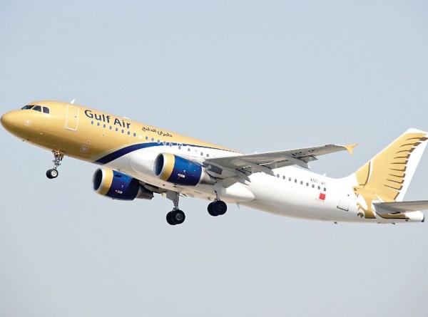 A Gulf Air aircraft, the national carrier of Bahrain (Archive photo)