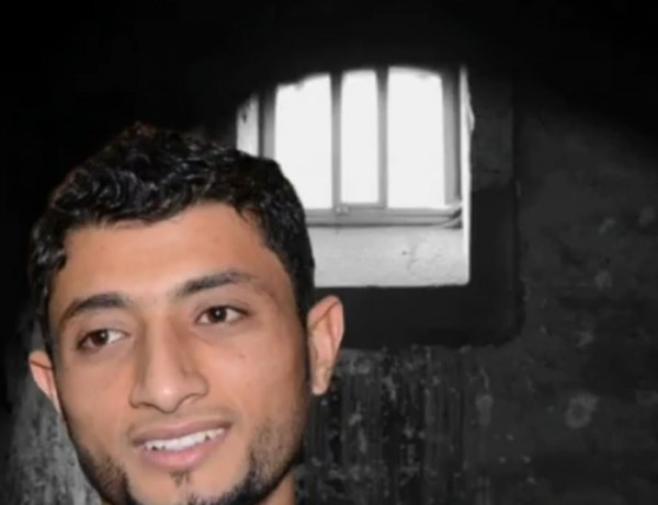Political Prisoner Jasim Al-Barbouri (Archive photo)